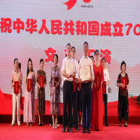 熱烈慶祝！我所在《徐州市注冊會計師行業(yè)慶祝中華人民共和國成立70周年文藝匯演》中榮獲一等獎及優(yōu)秀獎