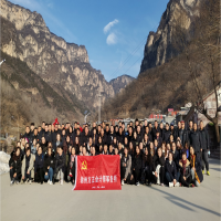 徐州方正開(kāi)展2022年萬(wàn)仙山、嵩山少林寺主題團(tuán)建活動(dòng)