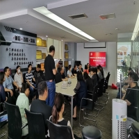 我支部召開2022年度接收預(yù)備黨員大會(huì)