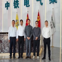 我所董事長支大佐陪同上合組織于鳳橋部長調(diào)研中鐵電氣集團(tuán)并座談