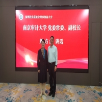 南審大學(xué)校黨委常委、副校長周方舒一行蒞臨我所調(diào)研指導(dǎo)