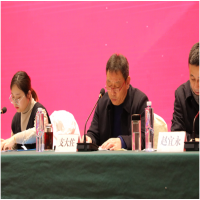 祝賀！我所總經(jīng)理支大佐同志當(dāng)選徐州新一屆工程造價(jià)行業(yè)協(xié)會(huì)會(huì)長(zhǎng)