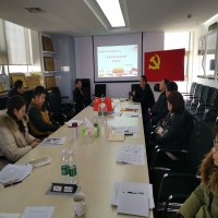 我所黨支部召開對照黨章黨規(guī)找差距專題會議